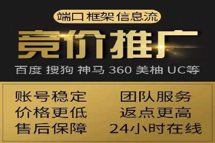 探索信息流平台：成功案例解读